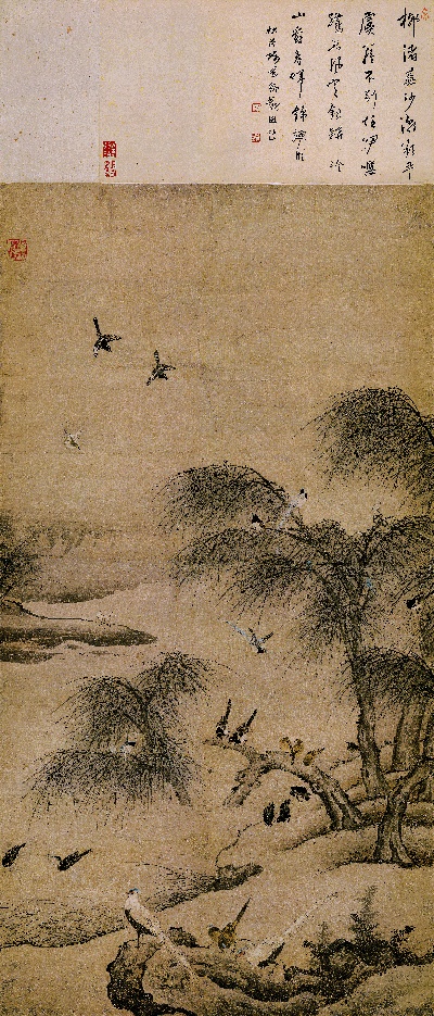 国画印刷版.元.元 夏叔文 柳汀聚禽图的国画作品- 夏叔文 柳汀聚禽图 绢本 67.7x130