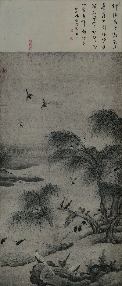 国画印刷版.元.元 夏叔文 柳汀聚禽图的国画作品- 夏叔文 柳汀聚禽图128×66.5