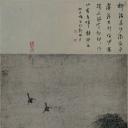 国画印刷版.元.元 夏叔文 柳汀聚禽图