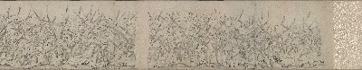 国画印刷版.元.元 王迪简 水仙图残卷 故宫的国画作品-(纸本) 2