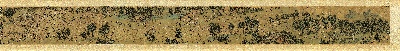 国画印刷版.元.元代摹本 清明上河图的国画作品-分段1