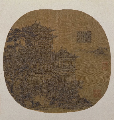 国画印刷版.元.夏永的国画作品- 夏永 岳阳楼图绢本25.2x25.8（扇面）
