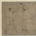国画印刷版.元.赵孟頫