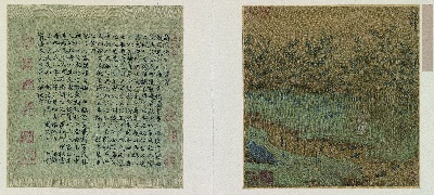 国画印刷版.元.赵孟頫的国画作品- 赵孟頫 自画像图页绢本设色,24x23