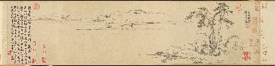 国画印刷版.元.赵孟頫的国画作品- 赵孟頮 双松平远图26.8x107.5cm