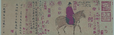 国画印刷版.元.赵孟頫的国画作品- 赵孟頫 人骑图 纸本30x100
