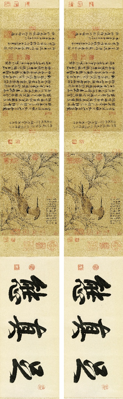 国画印刷版.元.赵孟頫的国画作品- 赵孟頫 幽篂戴胜图纸本 174x36.2