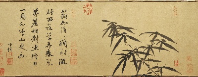 国画印刷版.元.赵雍的国画作品- 赵雍 墨竹图25x64辽博