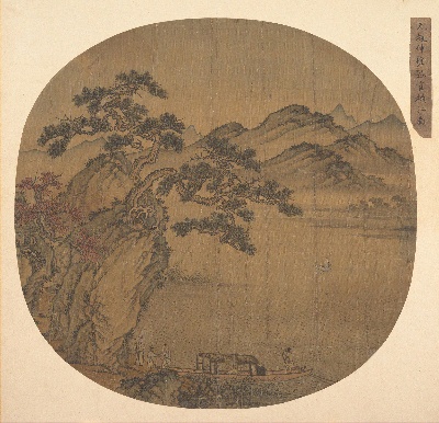 国画印刷版.元.赵雍的国画作品- 赵雍 孤隺横江图绢本26x27