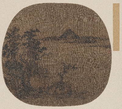 国画印刷版.元.赵雍的国画作品- 赵雍 秋林远岫图页 68X77