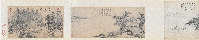 国画印刷版.元.元 五家 合绘卷的国画作品-分段2