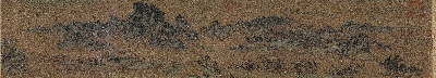 国画印刷版.元.元 商琦 春山图卷绢本的国画作品- 商琦 春山图卷(一版)绢本 39.6X217