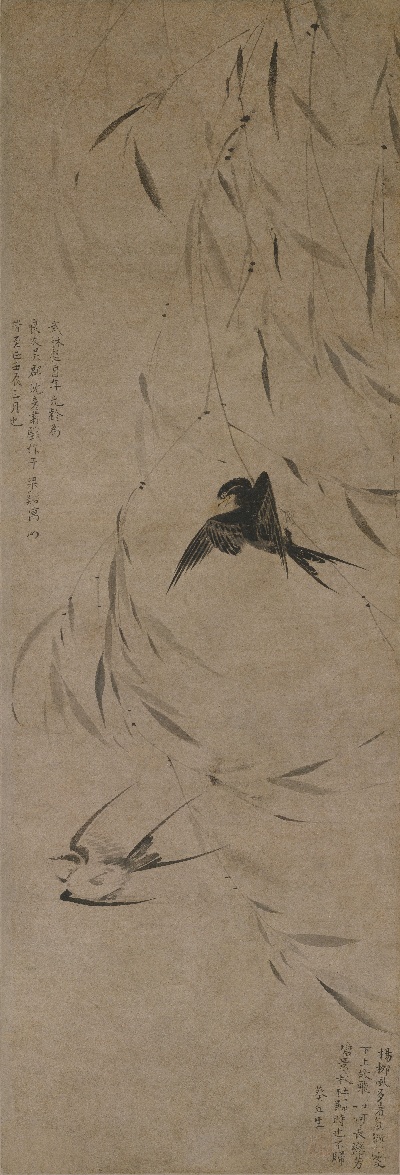 国画印刷版.元.元 盛昌年 柳燕图的国画作品- 盛昌年 柳燕图纸本（货单）75.9x25.5