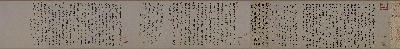 国画印刷版.五代.五代  顾闳中 韩熙载夜宴图卷的国画作品-二版分段3