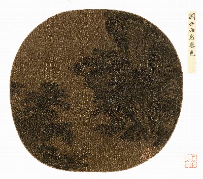 国画印刷版.五代.关仝的国画作品-宋 传关仝 西岩暮色图26cmX27.6亮色