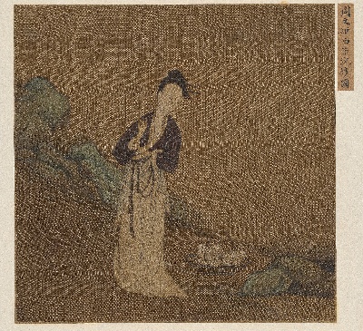 国画印刷版.五代.周文矩的国画作品-五代 周文矩 西子浣纱图绢本64X64 