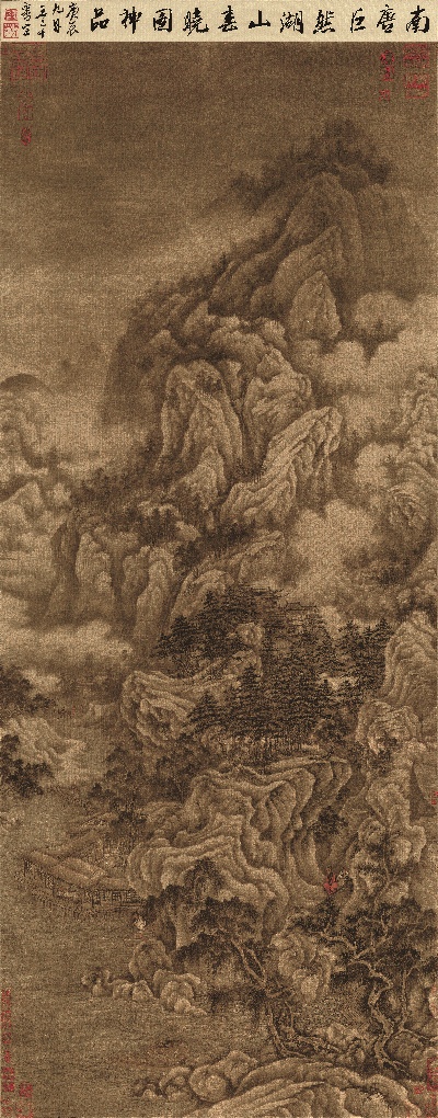 国画印刷版.五代.巨然的国画作品-五代南唐 巨然-湖山春晓图222X87