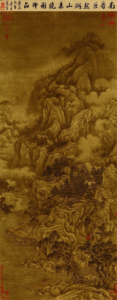 国画印刷版.五代.巨然的国画作品-五代 南唐 巨然 湖山春晓图 绢本223×87大都会