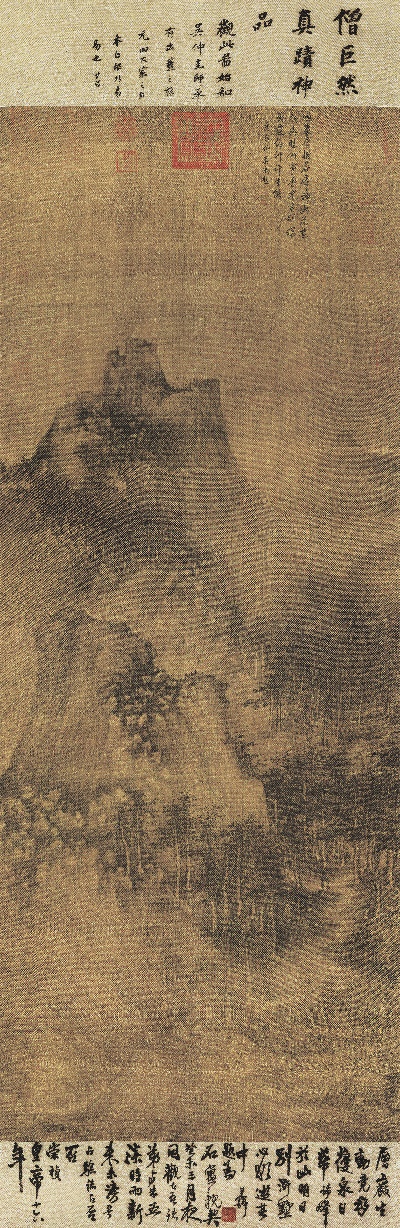 国画印刷版.五代.巨然的国画作品-北宋 巨然 层岩从树图绢本144.1x55.4台北故宫