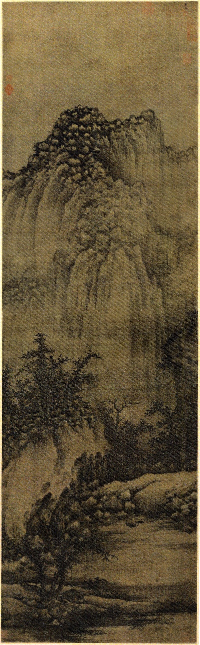 国画印刷版.五代.巨然的国画作品-宋 巨然 溪山兰若图 绢本185.4X57.6