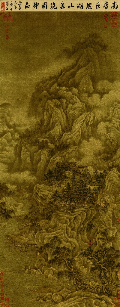 国画印刷版.五代.巨然的国画作品-巨然-湖山春晓图-hx-李斌