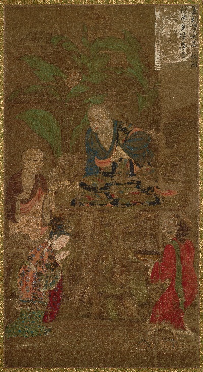 国画印刷版.五代.贯休的国画作品-五代 高僧贯休 十六罗汉像-伐闍羅弗多羅尊者唐卡布本143x89北京