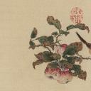 国画印刷版.五代.黄筌