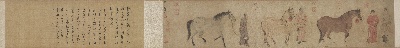 国画印刷版.元.任仁发的国画作品- 任仁发 人马图(全卷) 绢本29.2x136克里夫兰