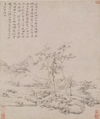 国画印刷版.元.倪瓒的国画作品- 倪瓒 幽涧寒松图轴纸本 59.7x50.4