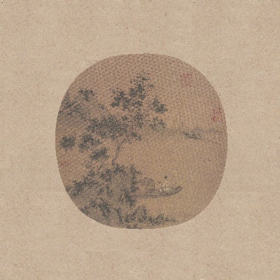 国画印刷版.元.十人册页的国画作品- 7盛懋 秋溪釣庭圖