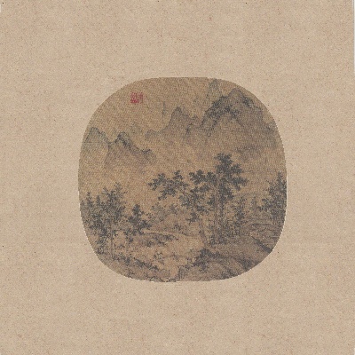 国画印刷版.元.十人册页的国画作品- 8盛懋 野橋策蹇圖