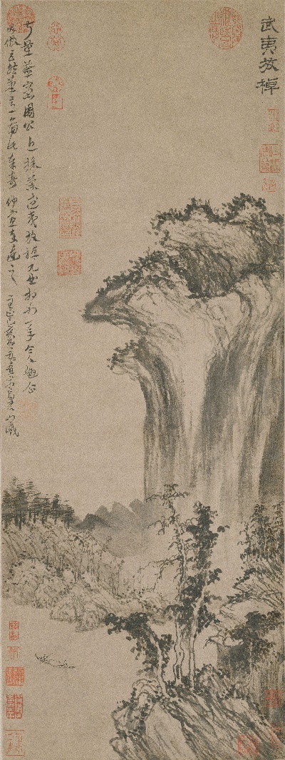 国画印刷版.元.方从义的国画作品- 方从义 武夷放棹图轴 74.4x27.8