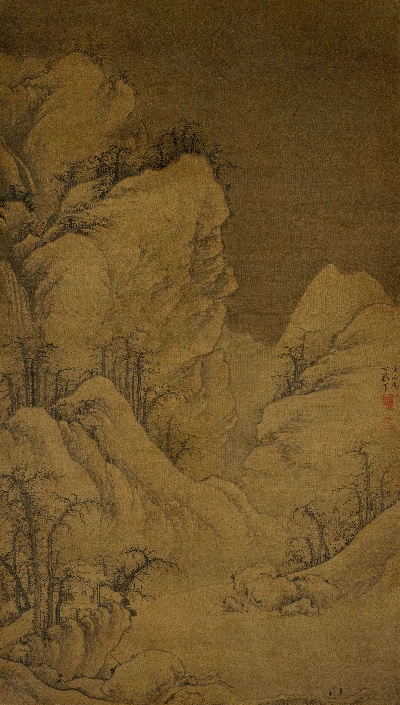 国画印刷版.元.曹知白的国画作品- 曹知白 雪山图  绢布  55.3X97