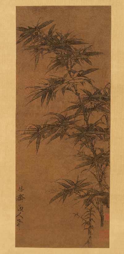 国画印刷版.元.李衎的国画作品- 李衎 双钩竹图轴 天津博物馆 画芯62x30×29.5外围187.5×44