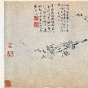 国画印刷版.元.王冕