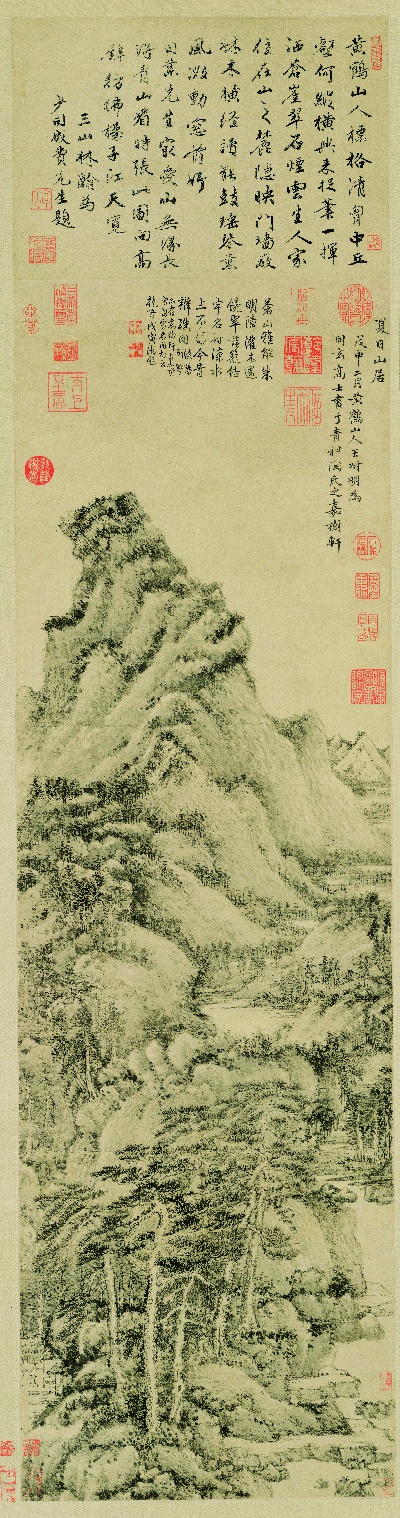 国画印刷版.元.王蒙的国画作品- 王蒙 夏日山居  绢本 38x144