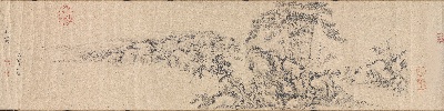 国画印刷版.元.元 邓文原 临急就章全本章草的国画作品-邓文原草书急就章卷-7