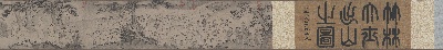 国画印刷版.元.元 陈鉴如 竹林大士出山图的国画作品-手卷纸本28×316辽博 (4)