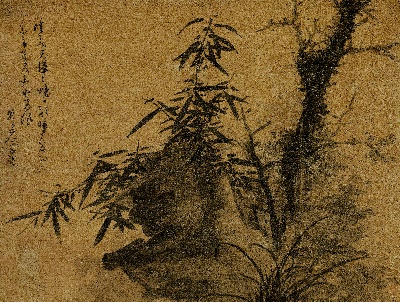 国画印刷版.元.吴镇的国画作品- 吴镇 枯木竹石图轴53x69.8