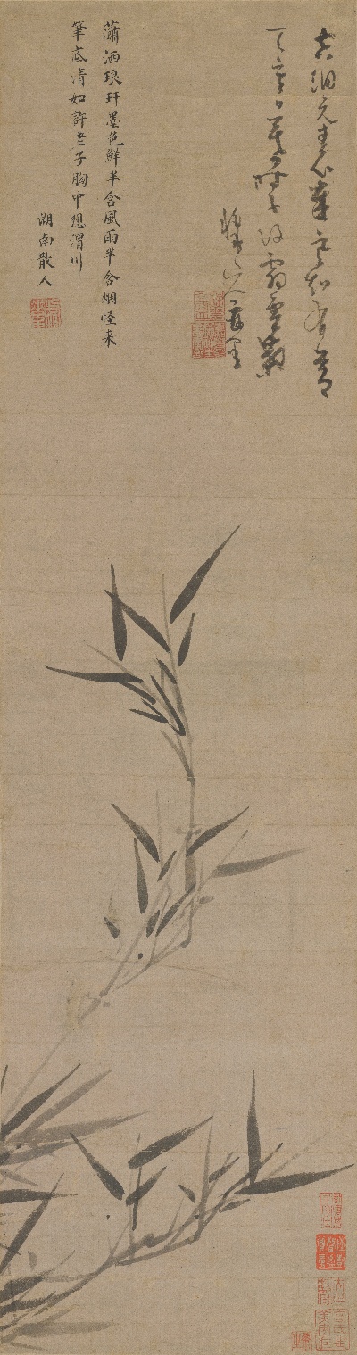 国画印刷版.元.吴镇的国画作品- 吴镇 竹枝图轴 宣纸 24x90