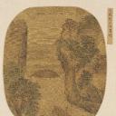 国画印刷版.元.盛懋