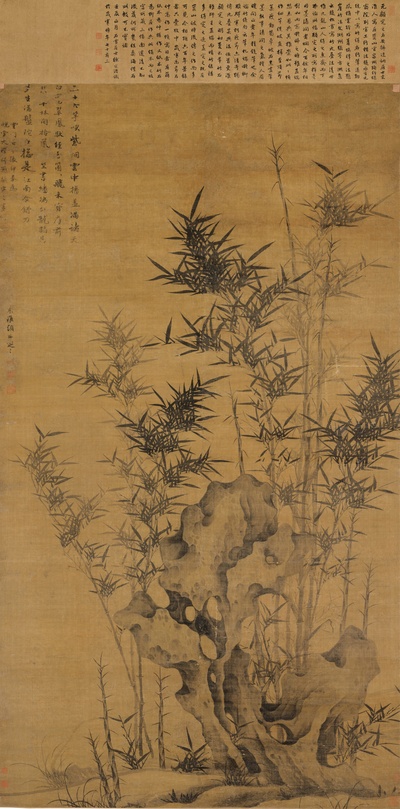 国画印刷版.元.顾安的国画作品- 顾安 幽篁秀石图轴绢184x102cm