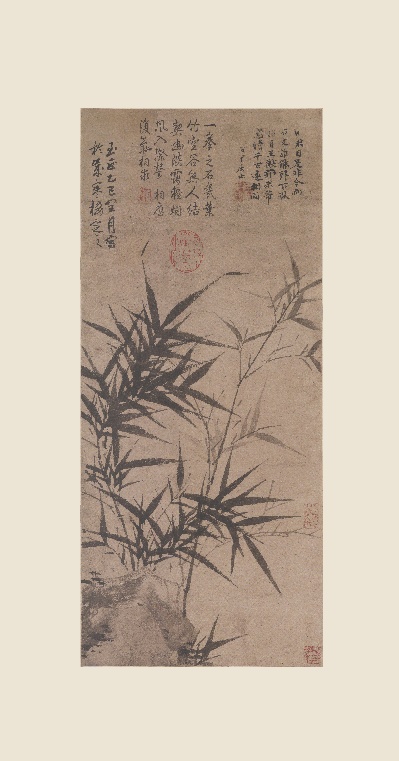 国画印刷版.元.顾安的国画作品- 顾安 拳石新篁图纸本91x33.1北京故宫
