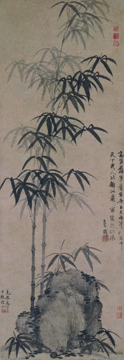 国画印刷版.元.高克恭的国画作品- 高克恭 墨竹坡石图(单)121.6x42.1
