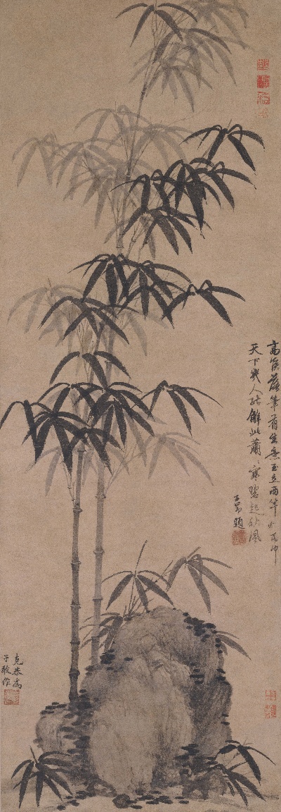 国画印刷版.元.高克恭的国画作品- 高克恭 墨竹坡石图 原大121.6x42.1