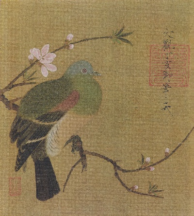 国画印刷版.宋.赵佶的国画作品-北宋 赵佶 桃鸠图绢本28.5X27