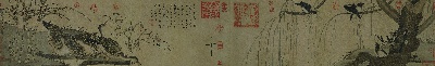国画印刷版.宋.赵佶的国画作品-北宋 赵佶 柳鸦芦雁图 纸本34X223