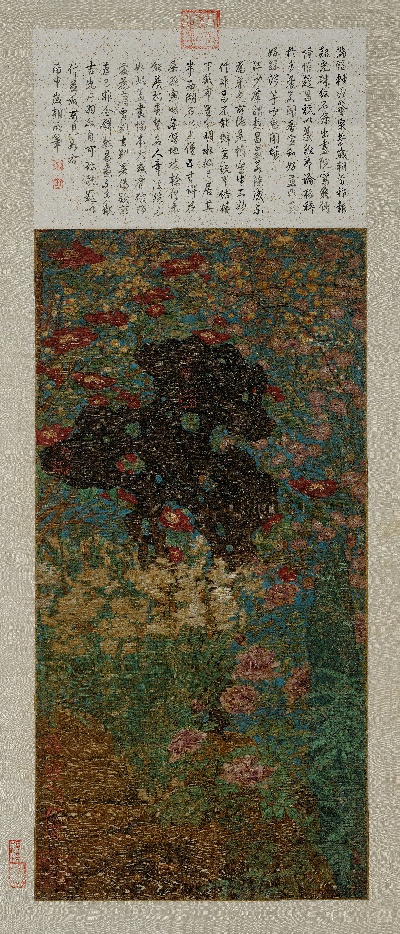 国画印刷版.宋.赵昌的国画作品-北宋 赵昌 岁朝图轴 绢本103.8x51.2cm国立故宫