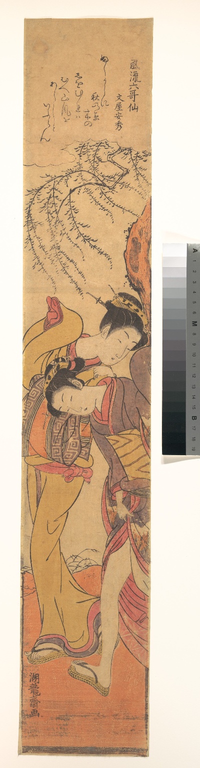 日本绘画.日本浮世绘的绘画作品-DP144623