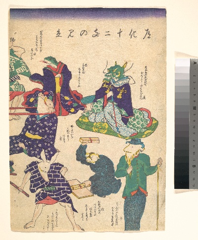 日本绘画.日本浮世绘的绘画作品-DP148966